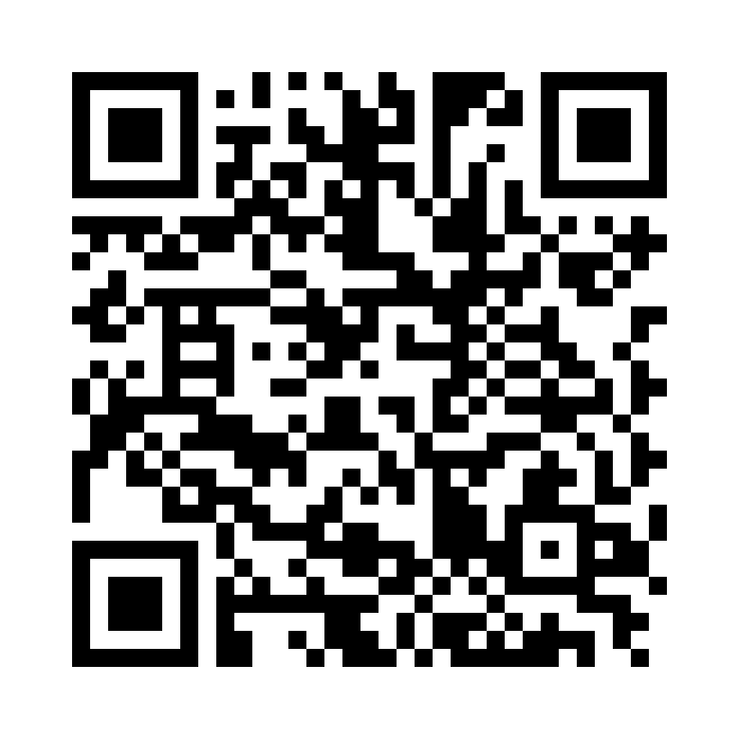 QR Code: 114913 - Curaprox CPS25 strong & implant sort, 12x5stk 2,0/5,0mm konisk
