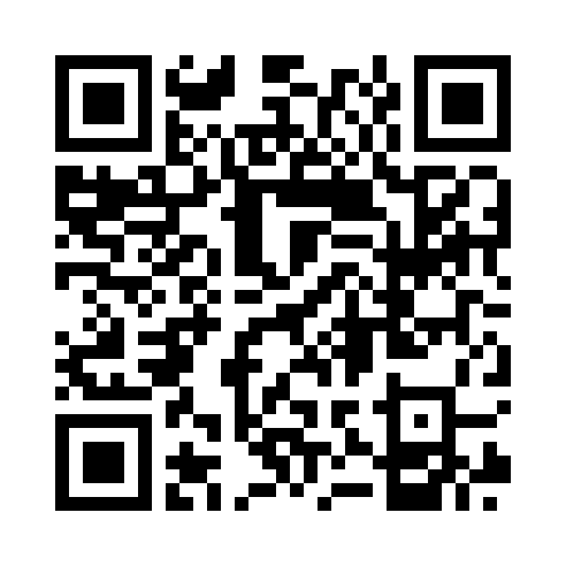 QR Code: 114915 - A-DAPT  komposit instrument 20210, 2 instrumenter 4 tips