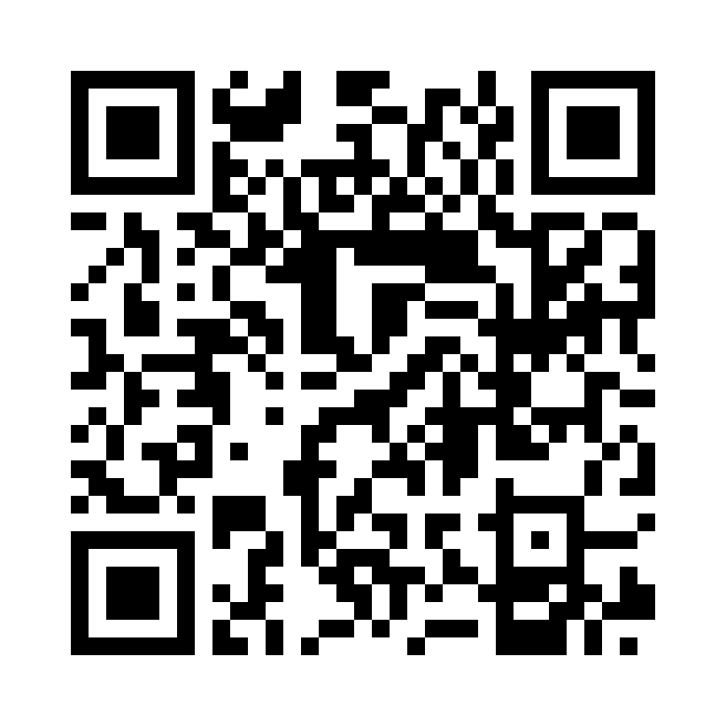 QR Code: 114916 - Antibac overflatedesinfeksjon 75% 603047, 300stk i spann.