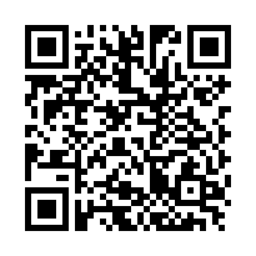 QR Code: 114917 - Chairside refill CPS perio langt skaft 405L rød, 25stk + UHS 451