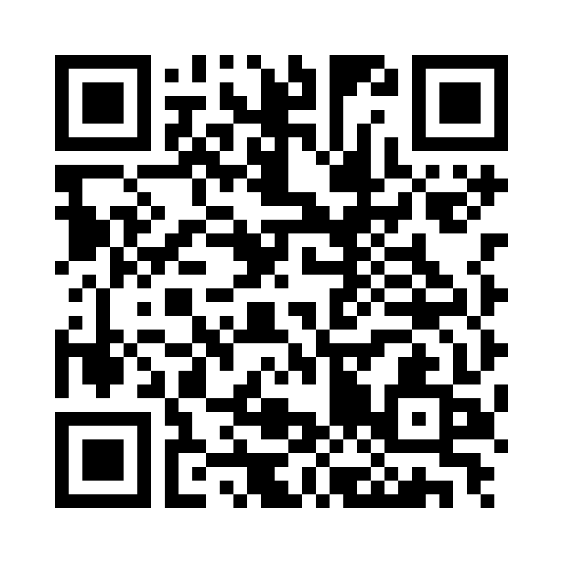 QR Code: 114953 - Chairside refill CPS perio kort skaft 405S rød, 25stk + UHS 409