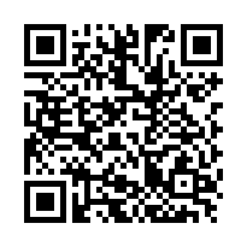 QR Code: 114994 - TePe Reiseetui til mellomromsbørster 922028, 1stk