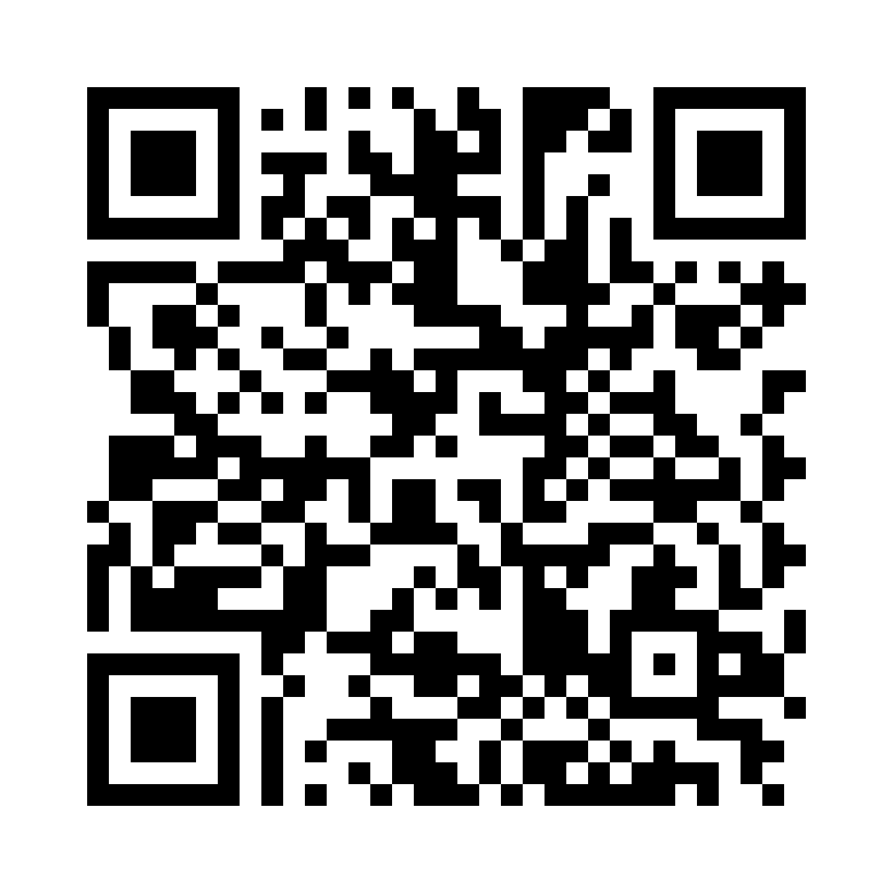 QR Code: 115057 - Application tips Variolink 559224, 20stk