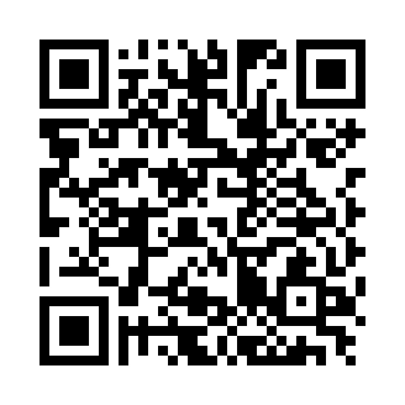 QR Code: 115104 - Lunos Prophy Nakkestøtt/pute CPZ00PA9700, 1stk 180x180x100 mm