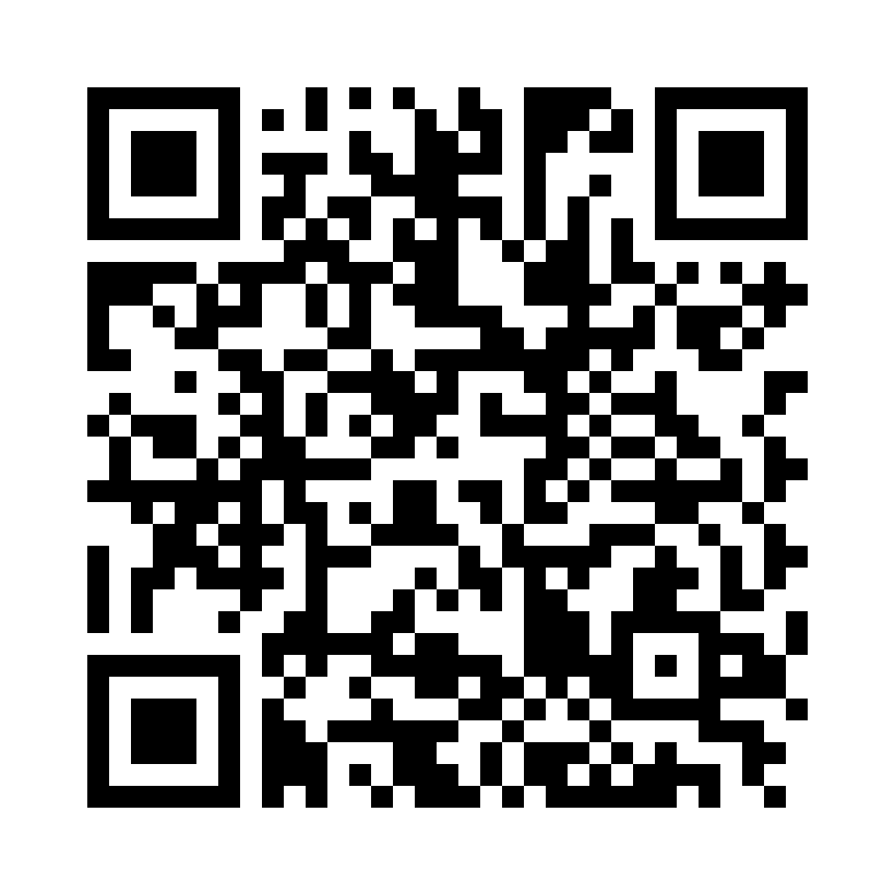QR Code: 115112 - TePe NOVA x-soft tannbørste 312197, 1stk - rosa tup (1Eske=80stk)