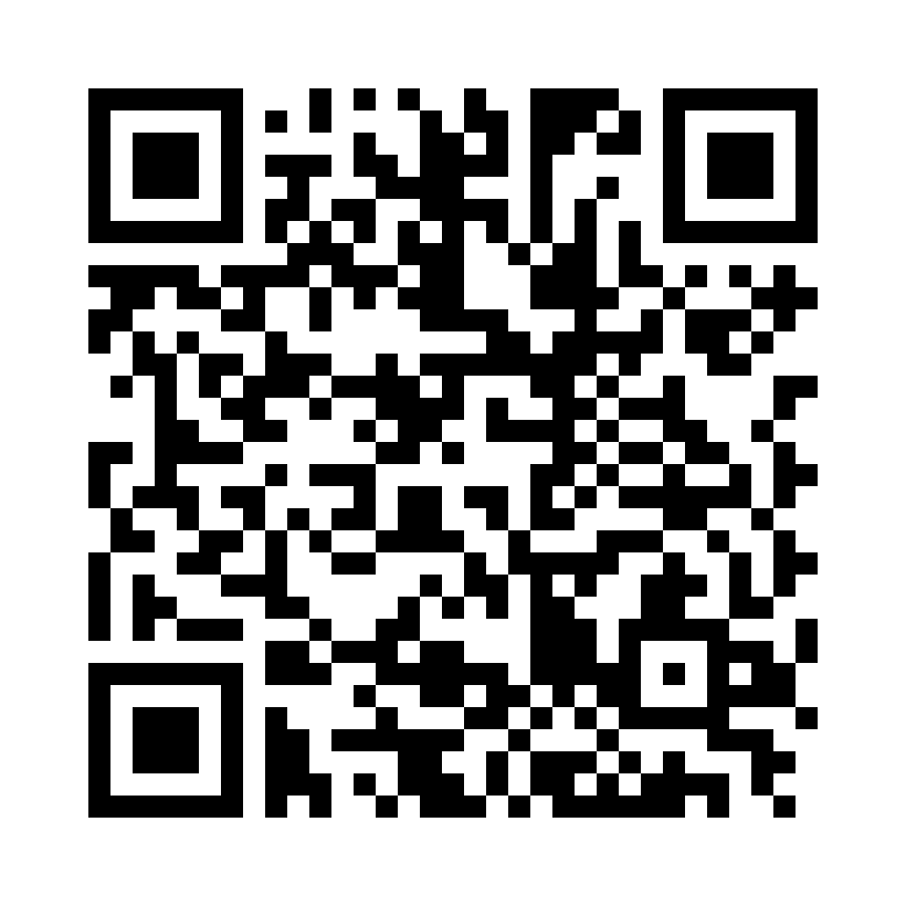 QR Code: 115215 - CM Lucas sårskje 3,3cm 17cm 1145/9, 1 stk