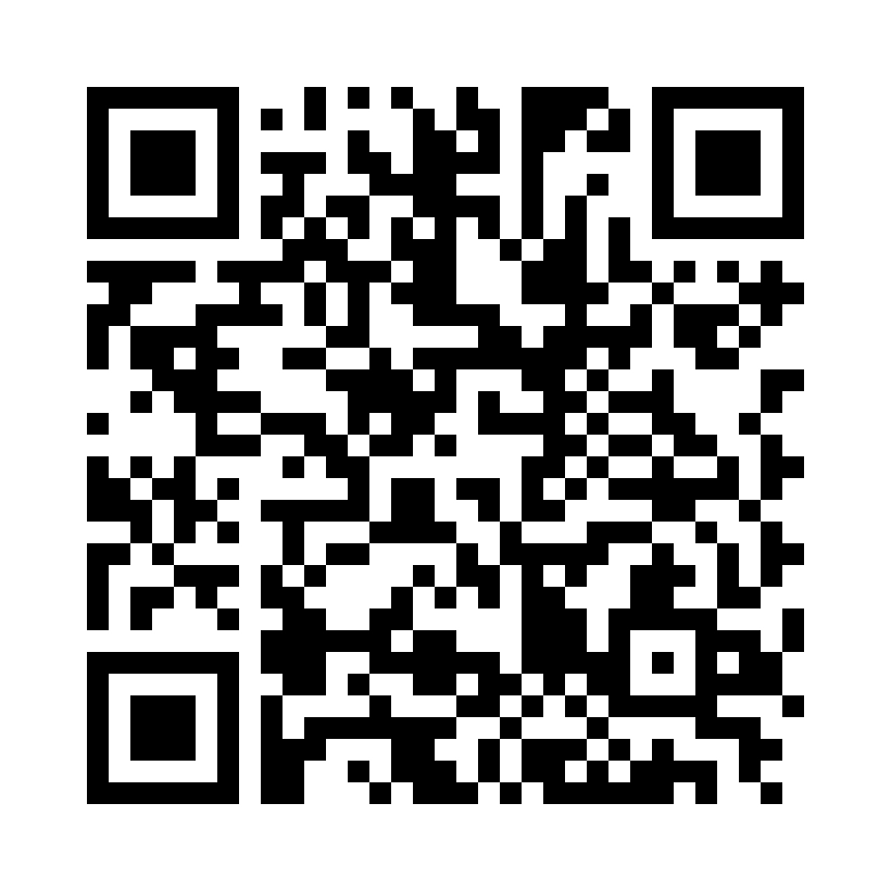 QR Code: 115282 - Composi-Tight 3D Fusion Ring Tall FX500 Orange, 2stk