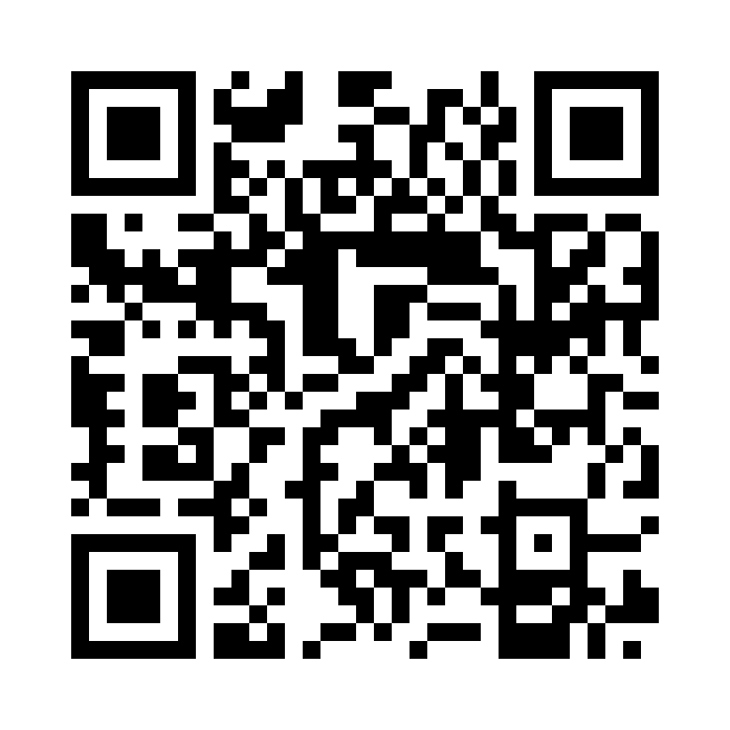 QR Code: 115296 - Essentia HiFlo U 900739, 2ml sprøyte