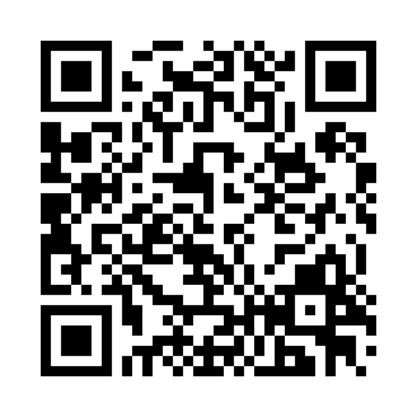 QR Code: 115378 - Curaprox CPS prime langt skaft 011L lime, 12 x 5stk + 1 UHS 451