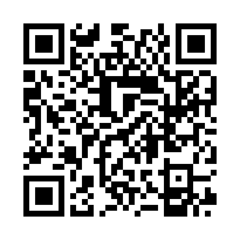 QR Code: 115407 - TePe Mini X-Soft tannbørste blisterforpk, 14stk
