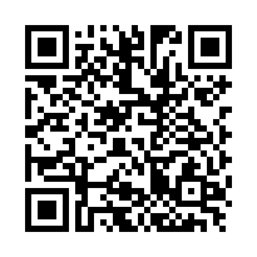 QR Code: 115427 - Temrex Rite-Bite Xi Extended  640, 100stk