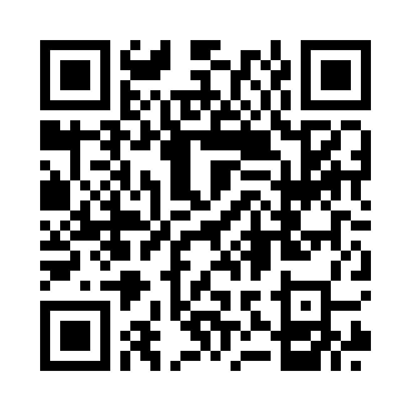 QR Code: 115494 - Premium disposable Brush applicators regular 7500, 100stk blå