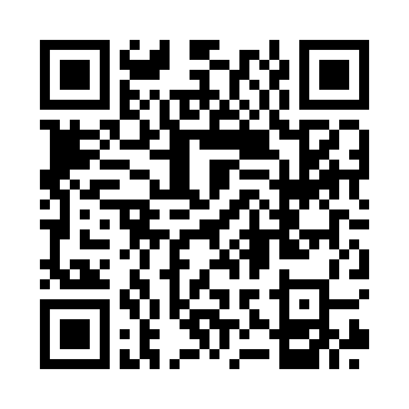 QR Code: 115557 - Diamant multilayer G879-314-012-10.0-F, 5stk Torpedo rød ring, 60032552