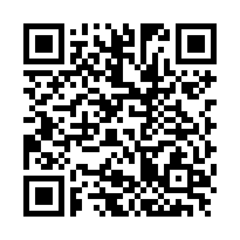 QR Code: 115613 - Lactona interdentalbørste 2,5mm xxs-long 40388236, 100stk starterkit yellow