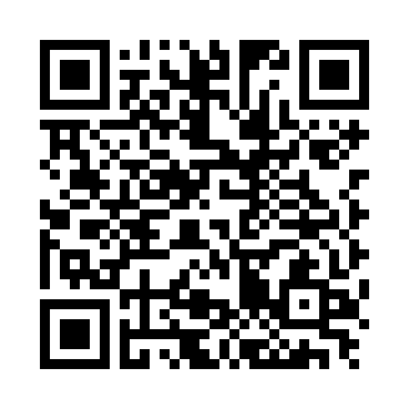 QR Code: 115723 - Reciproc Direct Blue Starter kit V041095025000, 1stk