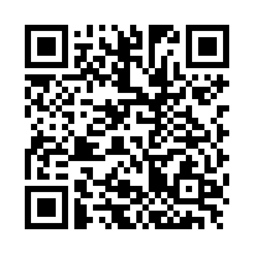 QR Code: 115735 - Diamond multilayer G863-314-012-10.0-F, 5stk flamme rød ring, 60032472