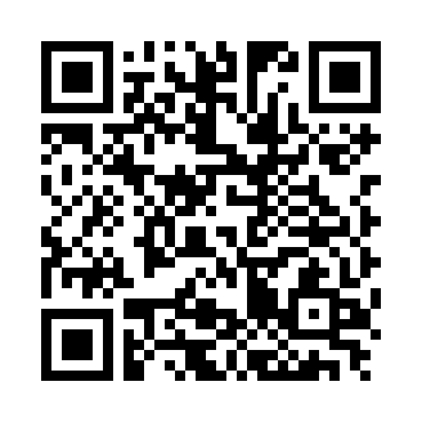 QR Code: 115885 - Luxator Forte F40 med Fixus, 4mm, rett, lys brun, 1stk, 506372