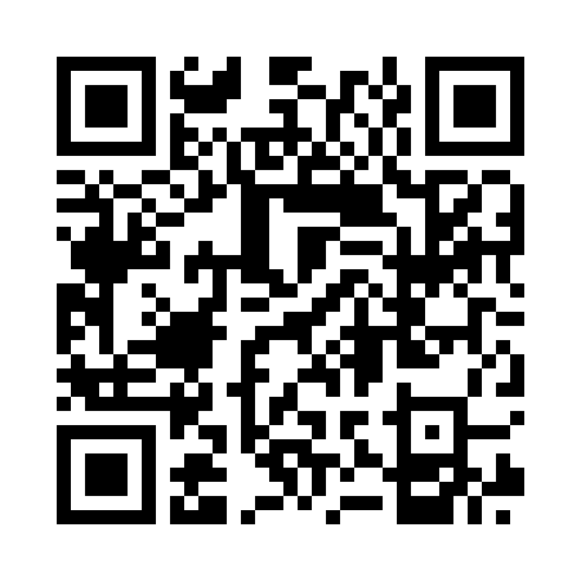 QR Code: 115981 - LM komposit instrument LM48-702XSi, 1stk