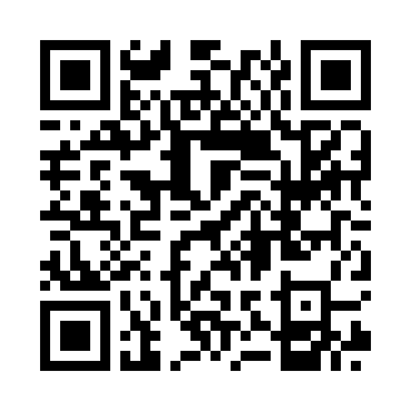 QR Code: 115985 - GUM Trav-ler mellomrumsbørster 1618BC, 50stk lige grå 2,0mm