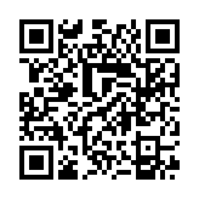 QR Code: 116033 - TePe Klinikboks  Angle 922044, indeholder 60 stk Angle