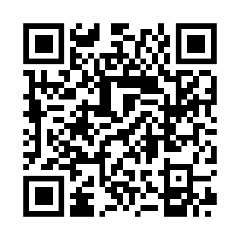 QR Code: 116062 - G-Premio Bond kit 009030, 5ml, 50x applicator, 20 dispensing dish