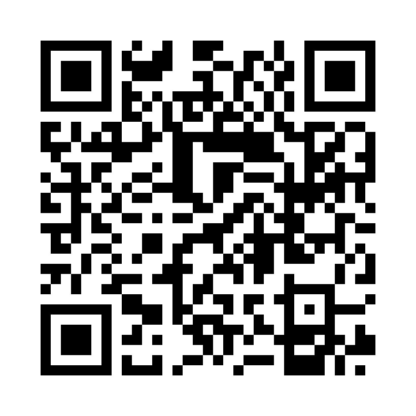 QR Code: 116129 - Acrylic protective light covers 062-0, 1stk 10x7,5x3 cm
