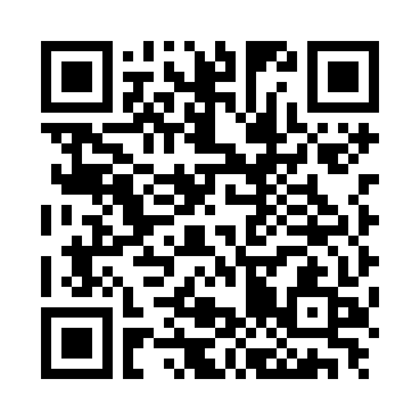 QR Code: 116134 - Special Calibrating Drill C0213 308 0,8mm rød, 6 stk