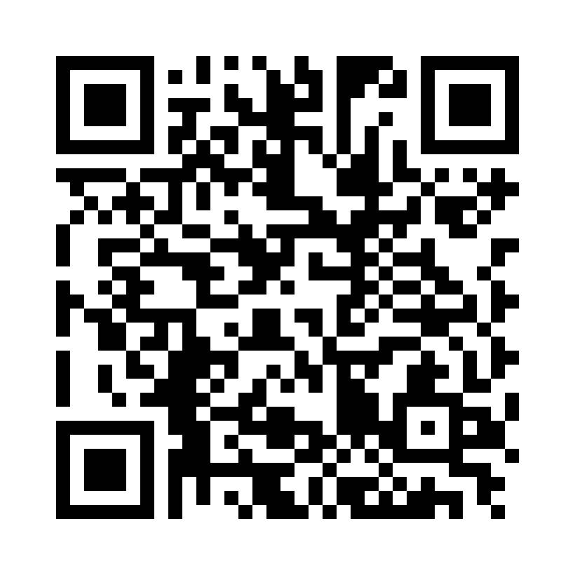 QR Code: 116171 - GUM Sonic Daily tannbørste 4100MWH2, 12stk m/batteri, Hvit