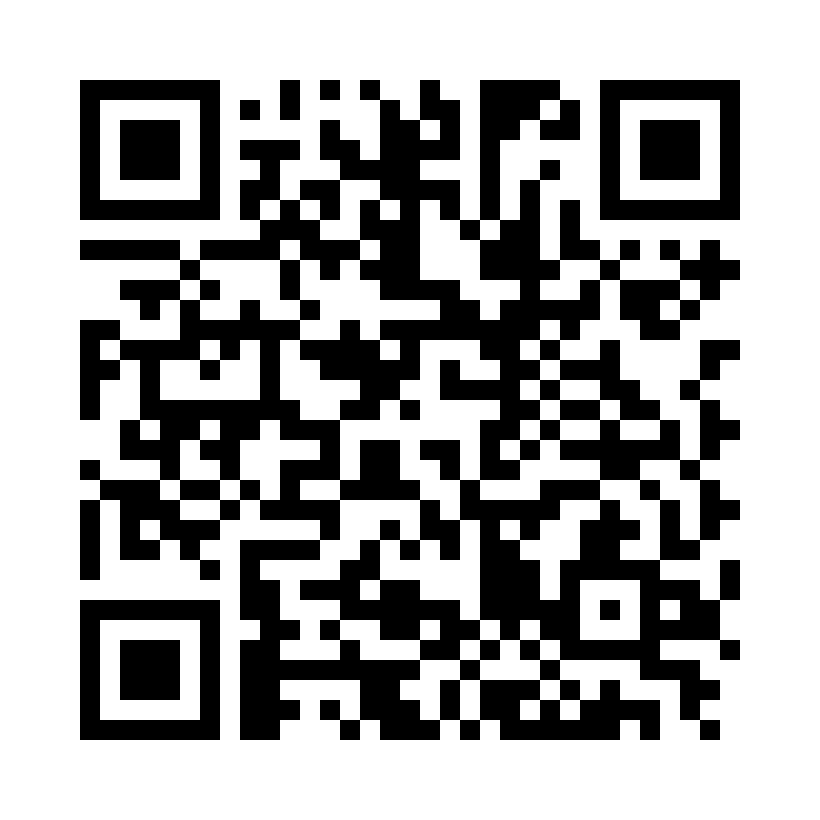 QR Code: 116247 - Ceram X Spectra ST Flow A2 60701822, 2x1,8g sprøyte