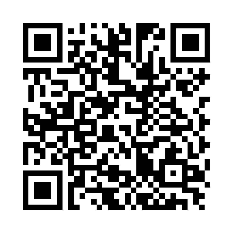 QR Code: 116262 - Ceram X Spectra ST Flow sprøyter 60701820A, 1x intro Kit + Risk free trial kit