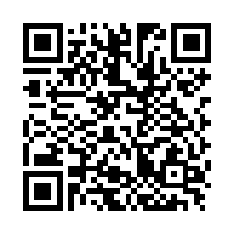 QR Code: 116316 - Ceram X Spectra ST Universal A3,5  HV 60701555***, 3g sprøyte