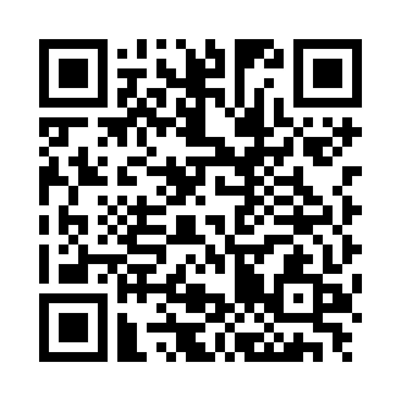 QR Code: 116317 - Ceram X Spectra ST Universal A4 HV 60701554***, 3g sprøyte