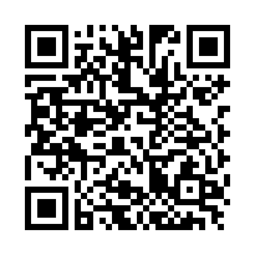 QR Code: 116338 - Miratray Mini 101102, 50stk