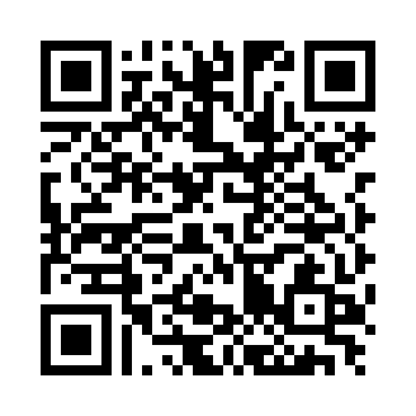 QR Code: 116377 - Peel-Vue autoklavepose m/klæb21,5x3,8 Cm 31625, 200stk pink
