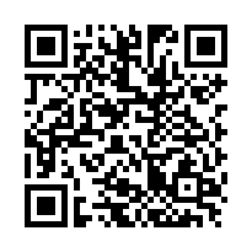 QR Code: 116443 - Chairside refill CPS perio kort skaft 410S blå, 25stk + UHS 409