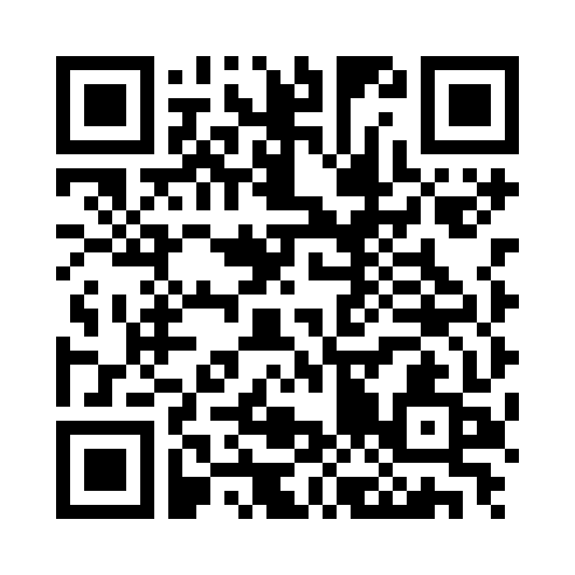 QR Code: 116444 - Chairside refill CPS soft implant 508S sort, 25stk + UHS 409