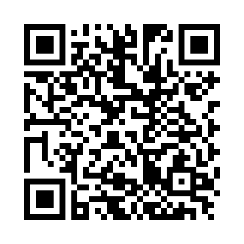 QR Code: 116458 - CM Avtrykksskje ERGOLOCK 413L/2, 1stk underkjeve large perforeret