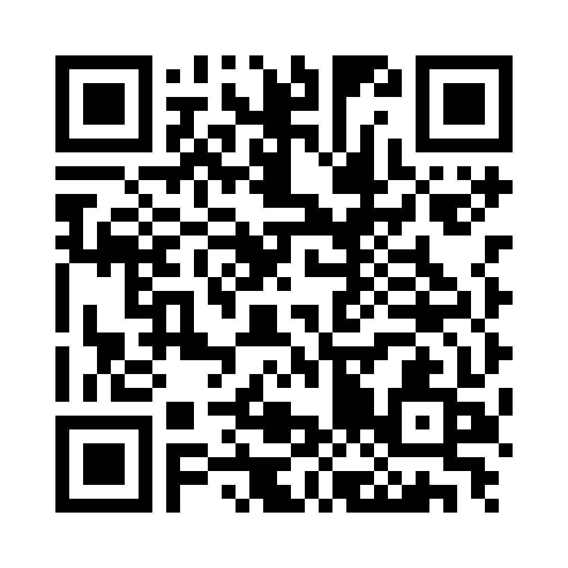 QR Code: 116493 - CM avtrykksskjeer perforert EHRICKE lower small, 1 stk, 400BU/1