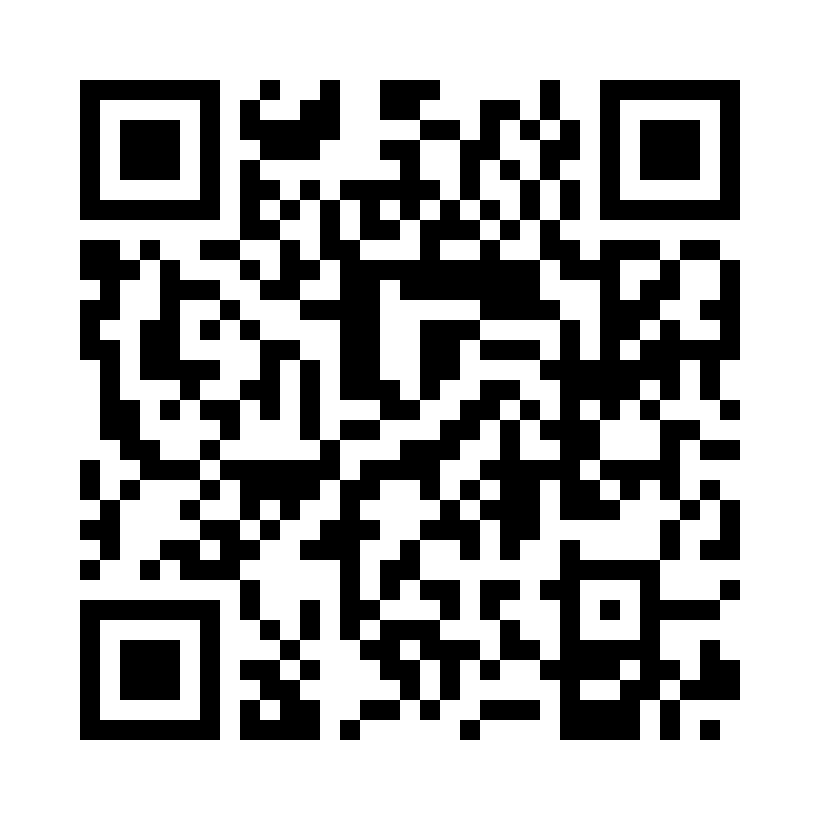 QR Code: 116497 - Luxator P2 bøyd lysblå 506632, 1 stk