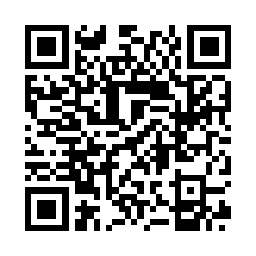 QR Code: 116558 - CM metall skje ERGOLOCK 412XL/1, 1stk overkjeve X-large perforeret