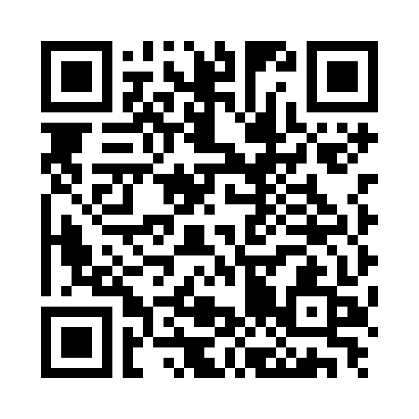 QR Code: 116606 - Stainless Steel Tray 18x14cm 182460, 1 stk Nicrominox