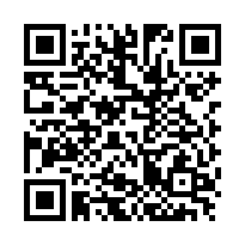 QR Code: 116607 - Trollbyte Kimera rød #1 2406  1522240603, 3 holders 1 ring