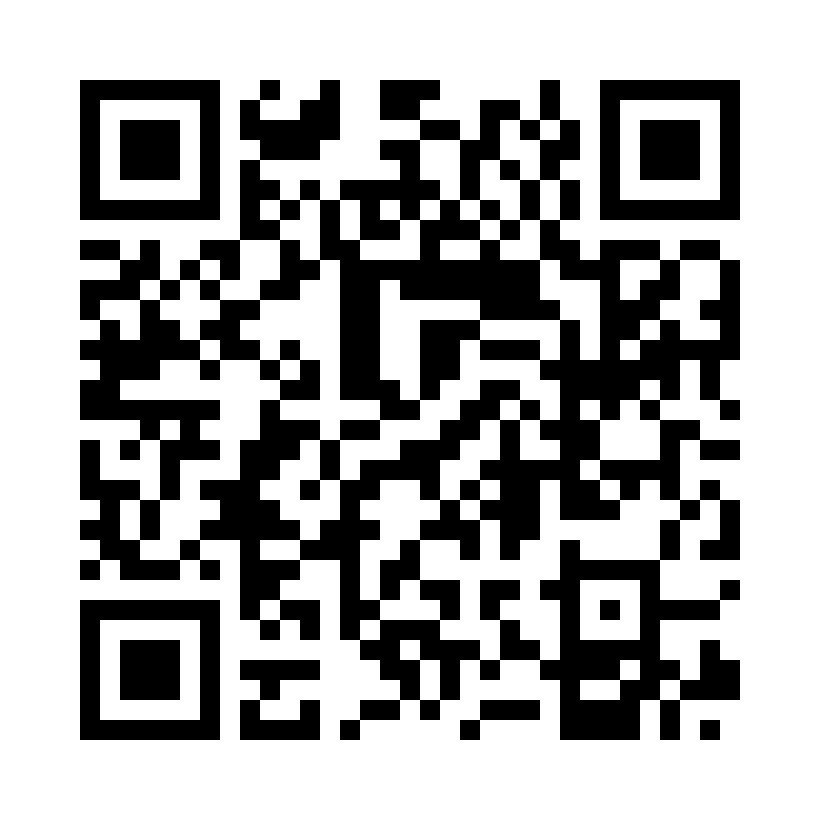 QR Code: 116611 - Buffalo blekeskinneplater 13,5x13,5 62820, 12 stk 1 mm