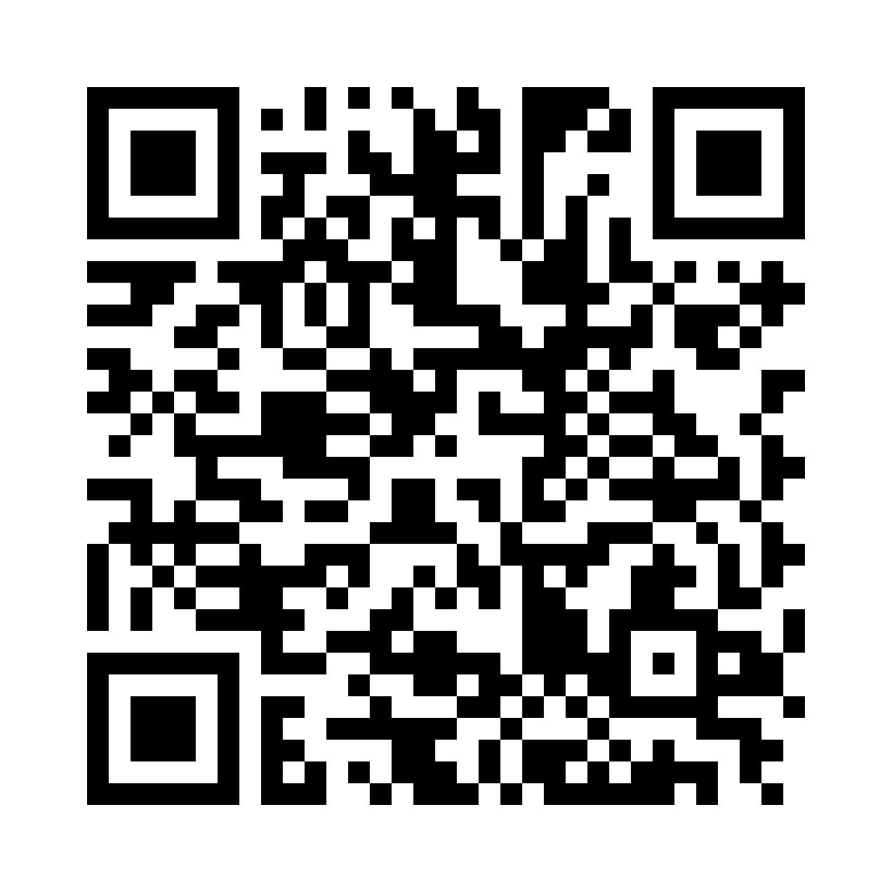 QR Code: 116632 - Ceram.x Spectra ST Effects  Refill  E1 HV 60701717, 16 x 0,25 g