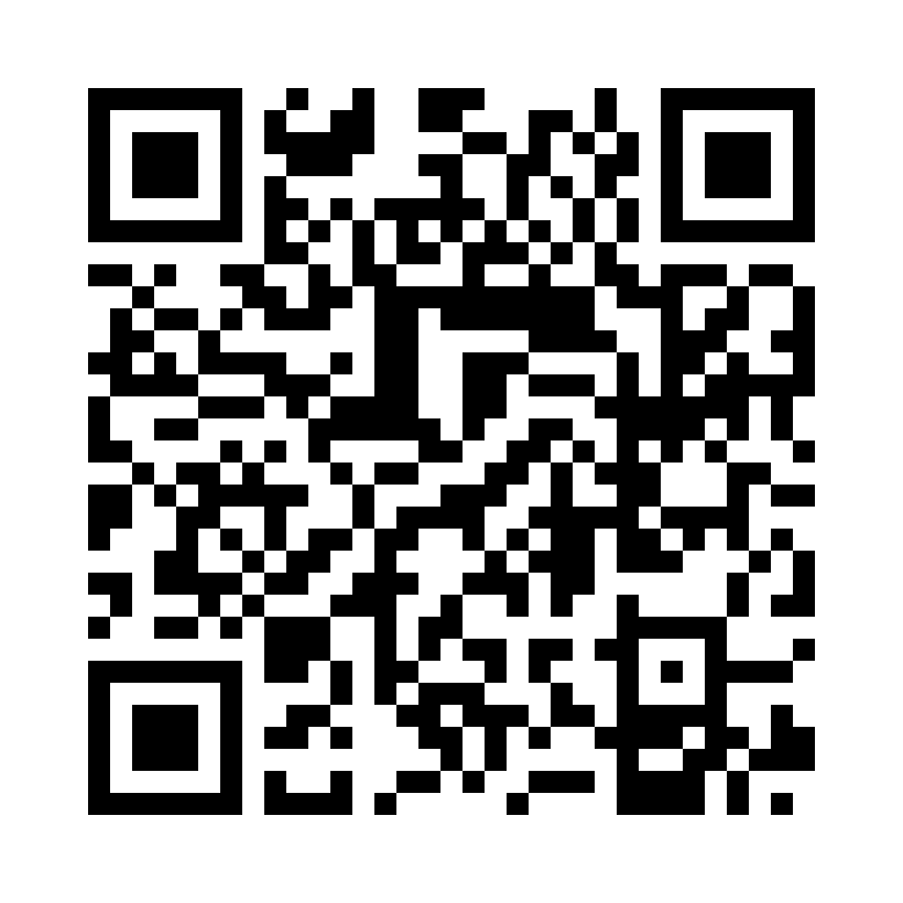 QR Code: 116649 - VisCalor bulk caps A1 6066, 16 x 0,25 g