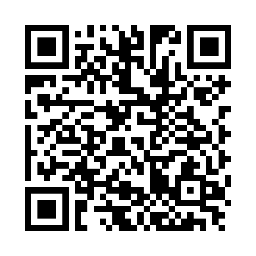 QR Code: 116654 - Nakkebeskyttelse plastcoated 25*33cm Mørkblå, 500 stk