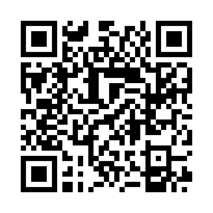 QR Code: 116655 - Bor block 16 FG+ 16 RA 2832-Mix Blå, 1 stk