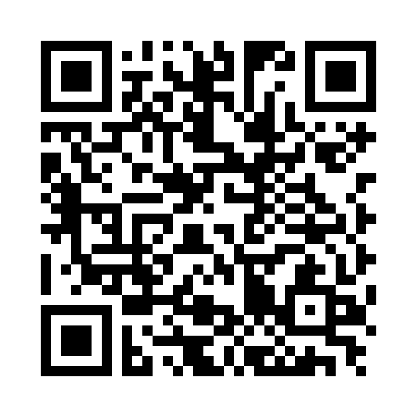 QR Code: 116660 - Ultradent overtrekk til sprøyter, 300 stk, 5993