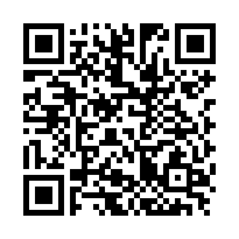 QR Code: 116701 - Grandio SO  Inzisal 2669, 16 x 0,25g
