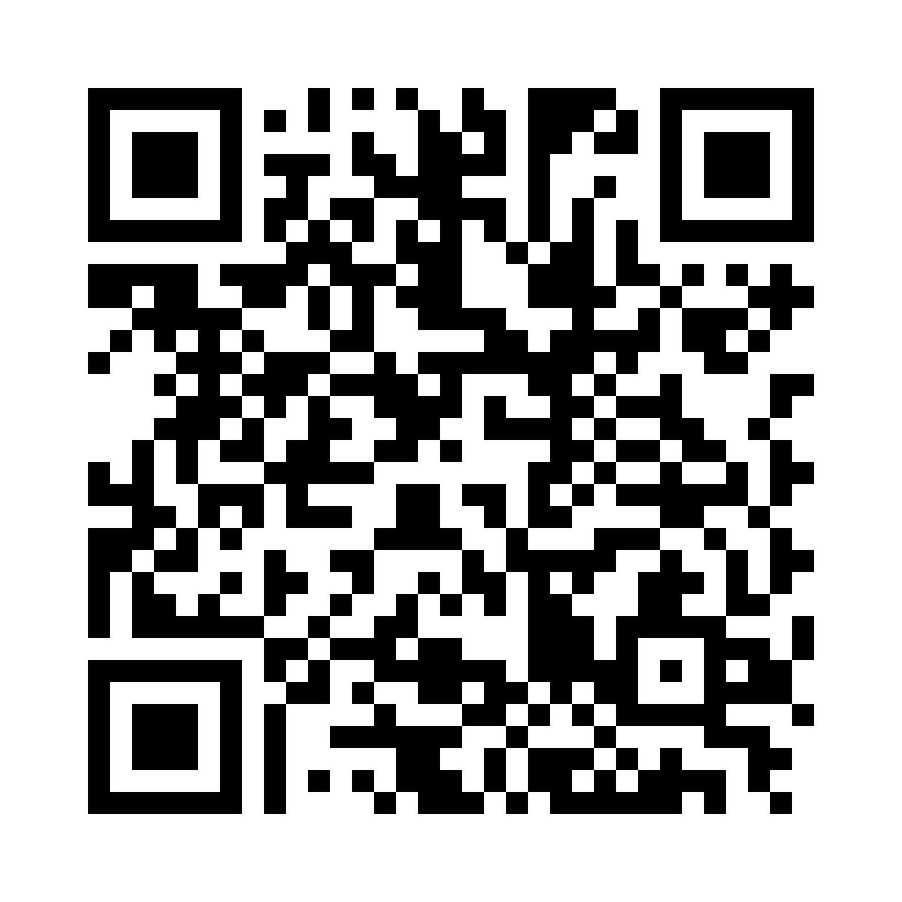 QR Code: 116772 - GC McGowan perforert skjeer 260471, Nr.47 Lower Large Metall